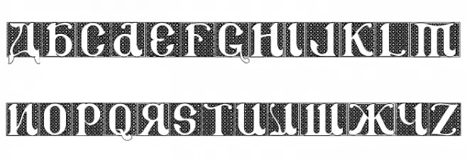 CSAR VESTMENT Schriftart Groß