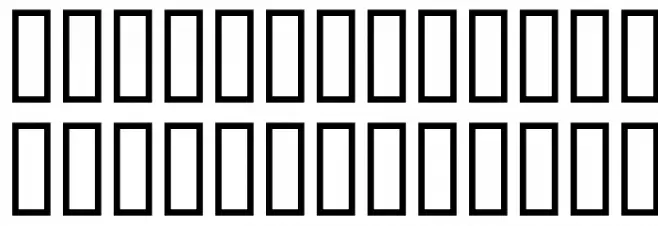Cthulhu Runes Polices MAJUSCULES