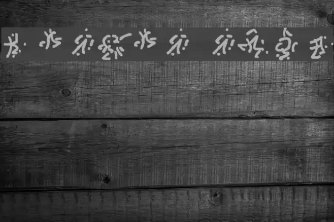 Cthulhu Runes Font examples