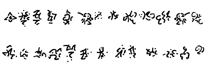 Cthulhu Runes Font LOWERCASE