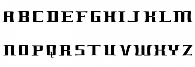 Cultural Stupidity Font Litere mari