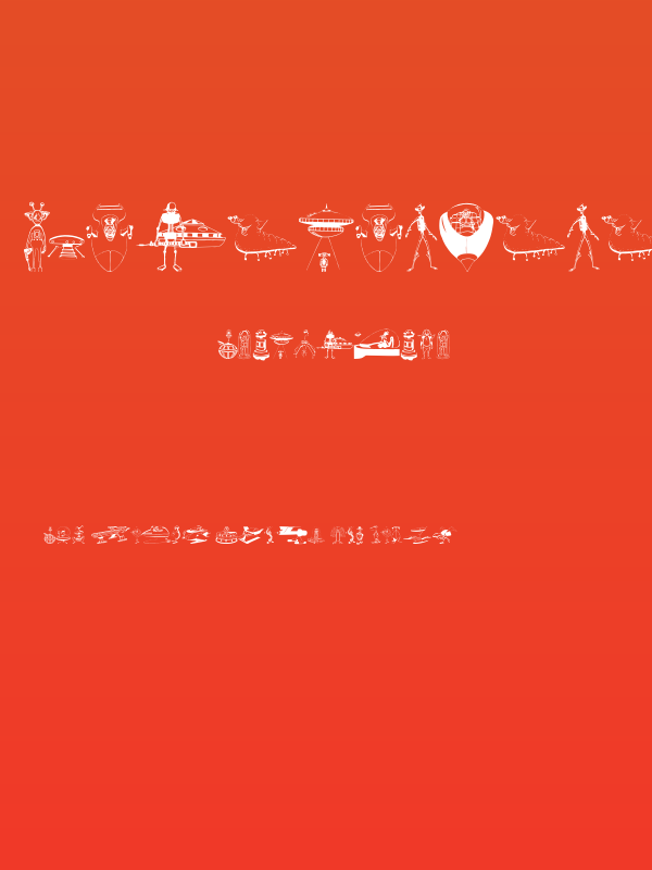 CuriousVisitors Poster