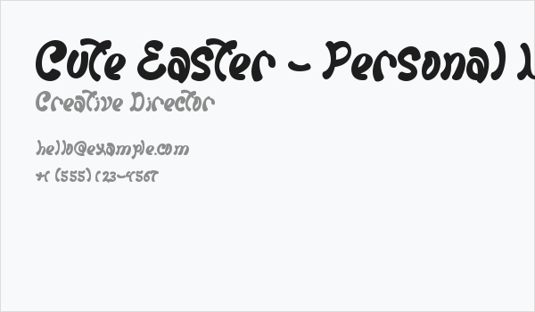 Cute Easter - Personal Use Business Card