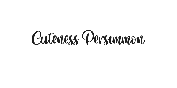Cuteness Persimmon Logo