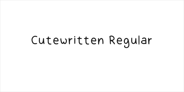 Cutewritten Regular Logo