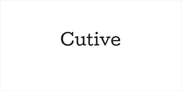 Cutive Logo