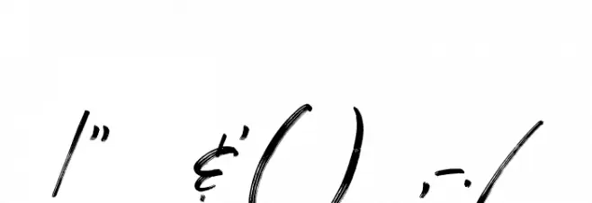 Cutterlines DEMO Font OTHER CHARS