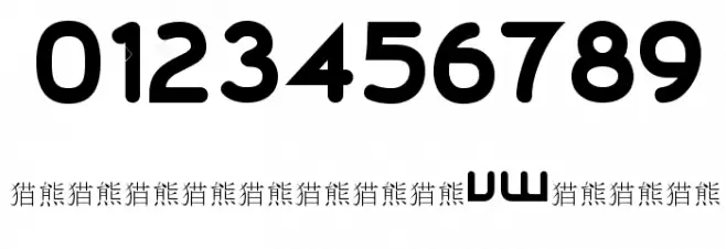 culture Font Alte caractere