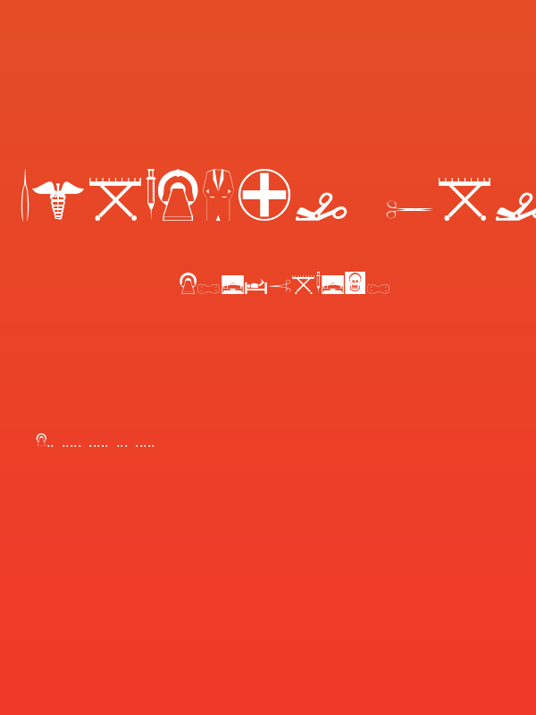 curative free Poster