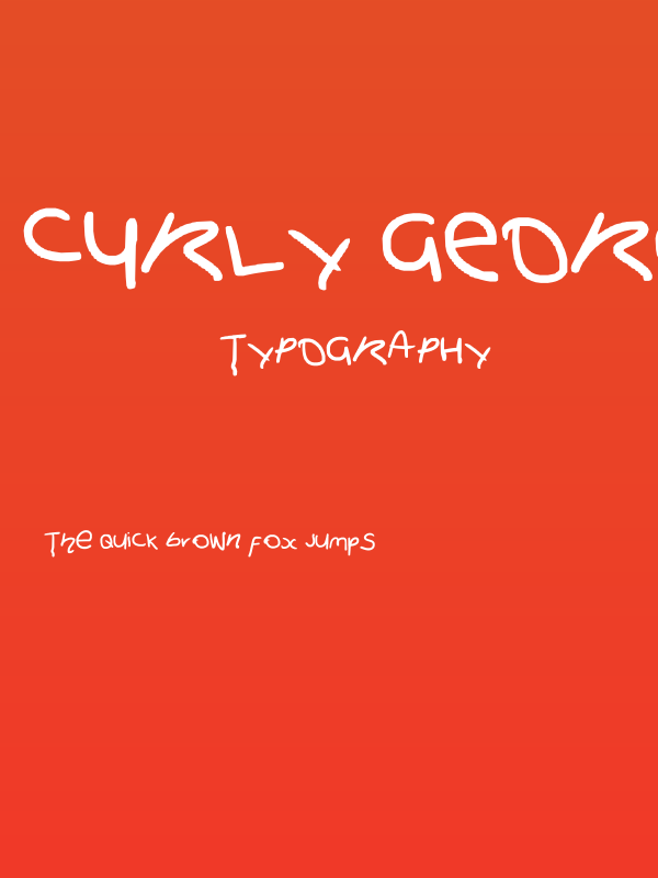 curly georgia Poster