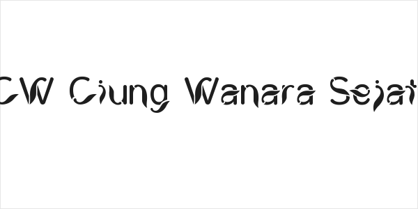 CW Ciung Wanara Sejati Logo