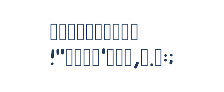 Cweyons Regular Other Characters