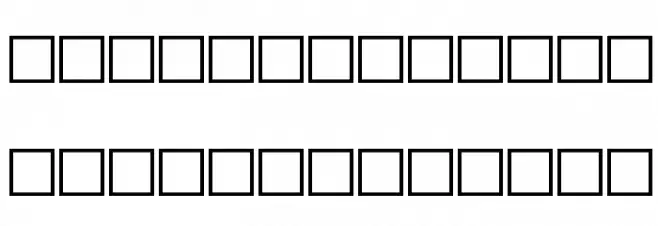 cwTeXHei Font OTHER CHARS