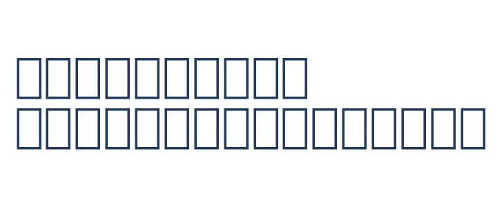 Numbers