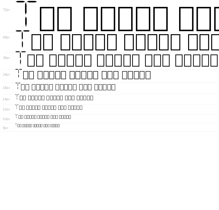 CYBORGBANE Waterfall