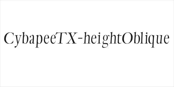 CybapeeTX-heightOblique Logo