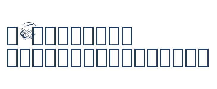 CyberFlix Regular Other Characters