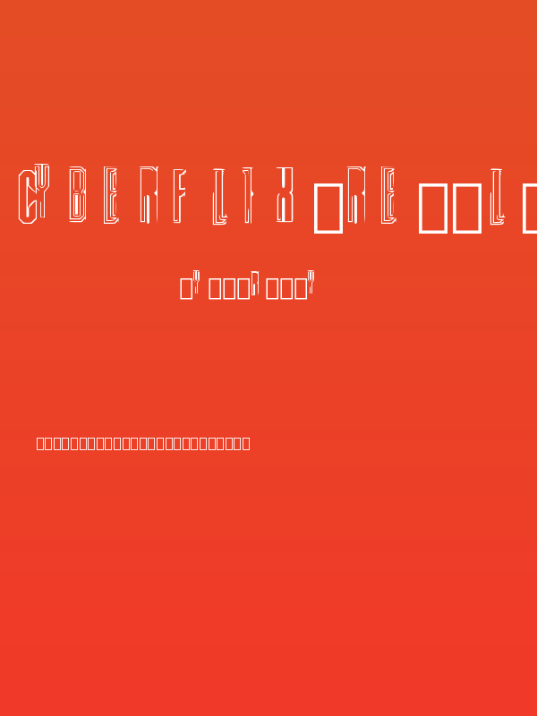 CyberFlix Regular Poster