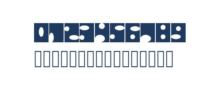 CyberJog Other Characters