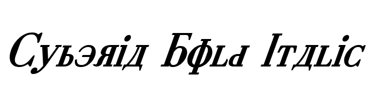 Cyberia Bold Italic Font
