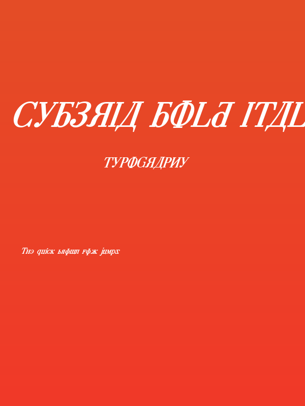 Cyberia Bold Italic Poster