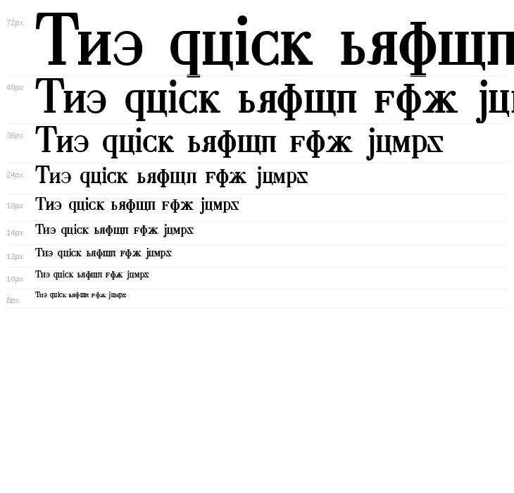 Cyberia Bold Waterfall