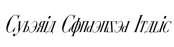 Cyberia Condensed Italic Font