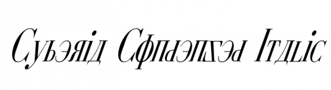 Cyberia Condensed Italic  नि: शुल्क फ़ॉन्ट्स डाउनलोड