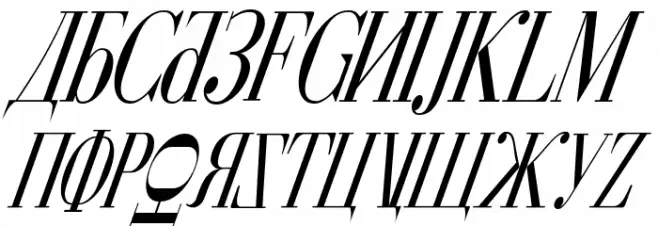 Cyberia Condensed Italic Polices MAJUSCULES
