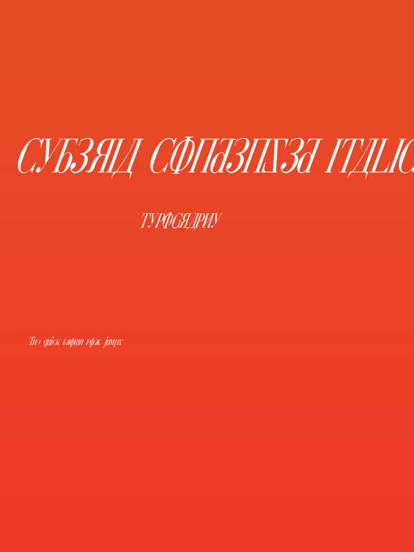 Cyberia Condensed Italic Poster