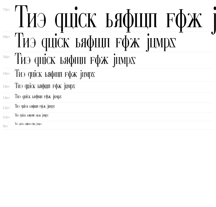 Cyberia Condensed Waterfall