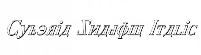 Cyberia Shadow Italic  baixar fontes gratis