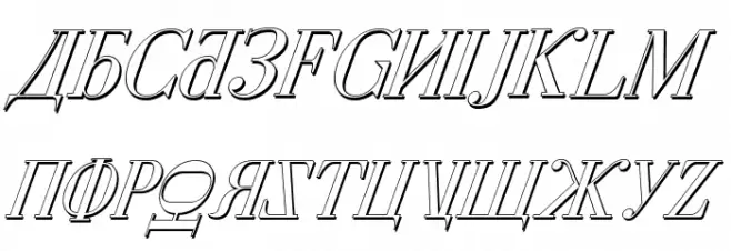Cyberia Shadow Italic 字体 大写