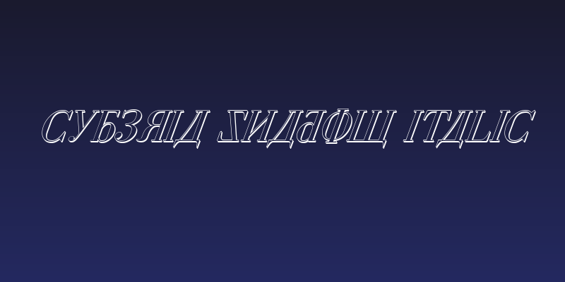 Cyberia Shadow Italic Social Header