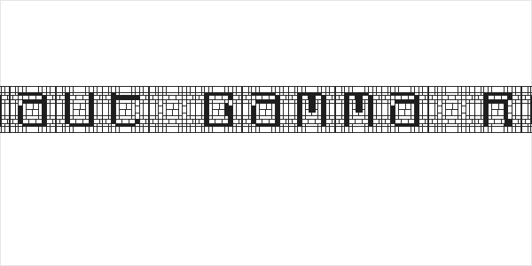 Cybernaut Gamma Regular Logo