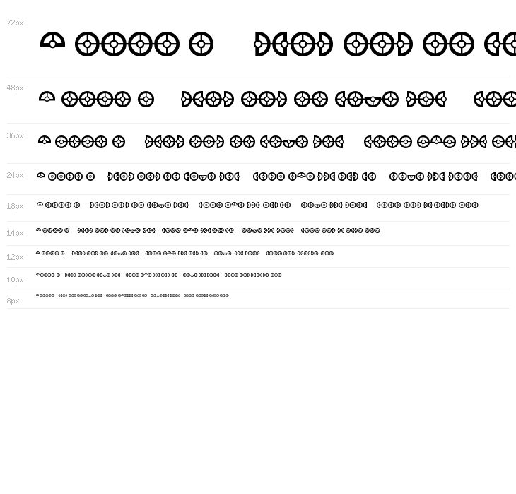Cybertron OpCode Waterfall