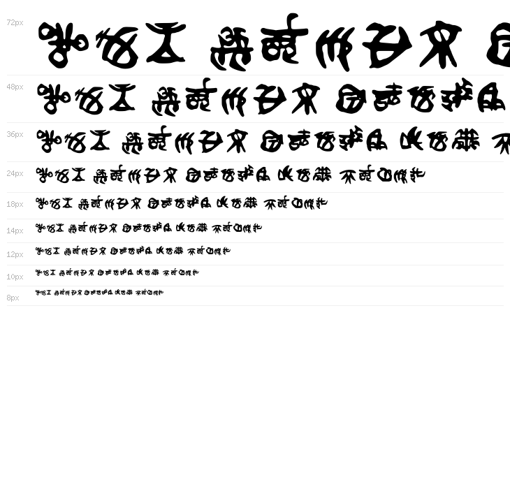 Cybertronianfinal Regular Waterfall