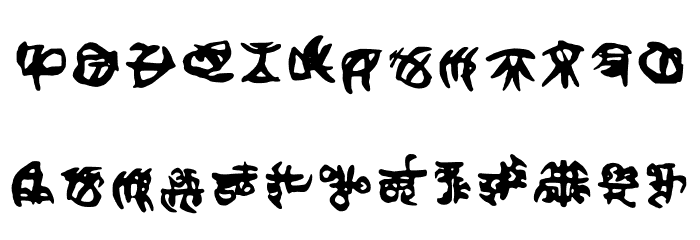 Cybertronianfinal Regular Font LOWERCASE