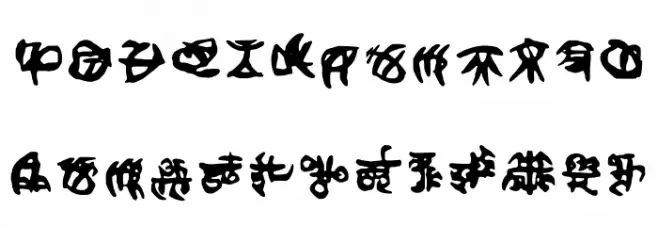 Cybertronianfinal Regular 字体 小写