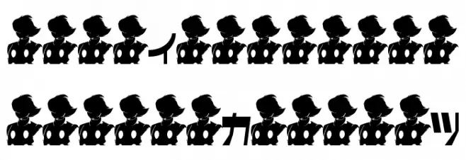 CyborgClassic フォント 大文字