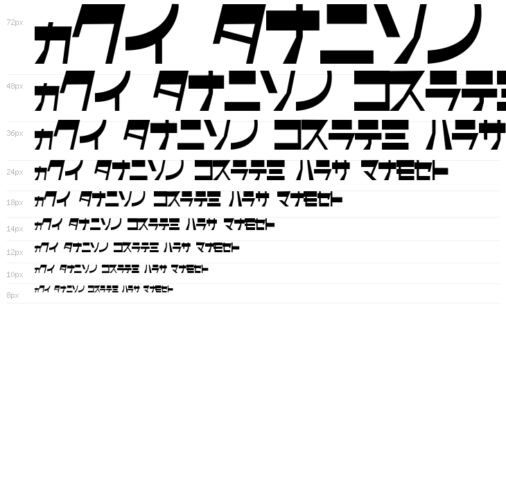 CyborgClassic Waterfall