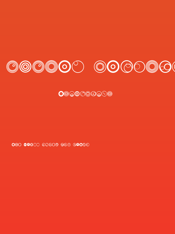 Cycles Regular Poster