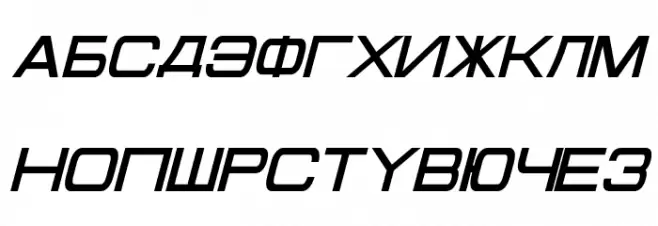 Cyrillian Bold Italic Schriftart Groß
