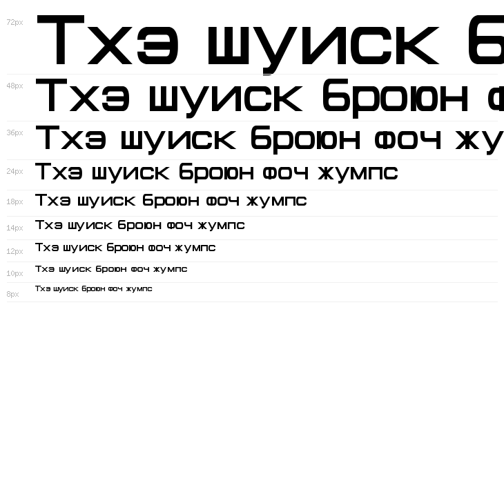 Cyrillian Bold Waterfall