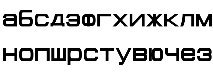 Cyrillian Bold Font LOWERCASE