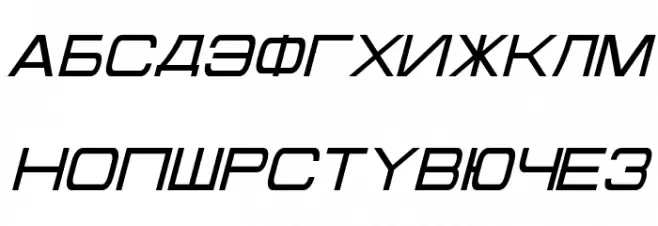 Cyrillian Italic Fuentes MAYÚSCULAS
