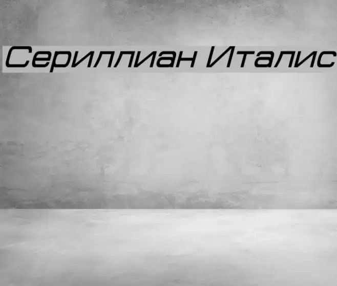 Cyrillian Italic Font examples