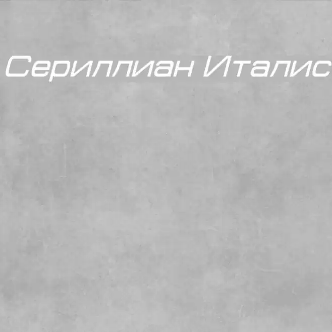 Cyrillian Italic Font examples