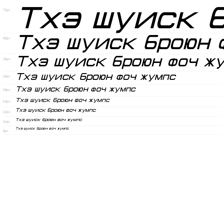 Cyrillian Italic Waterfall