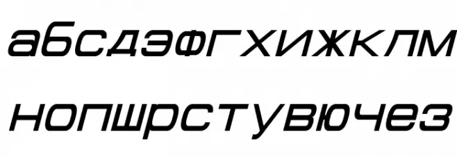 Cyrillian Italic Caratteri MINUSCOLO